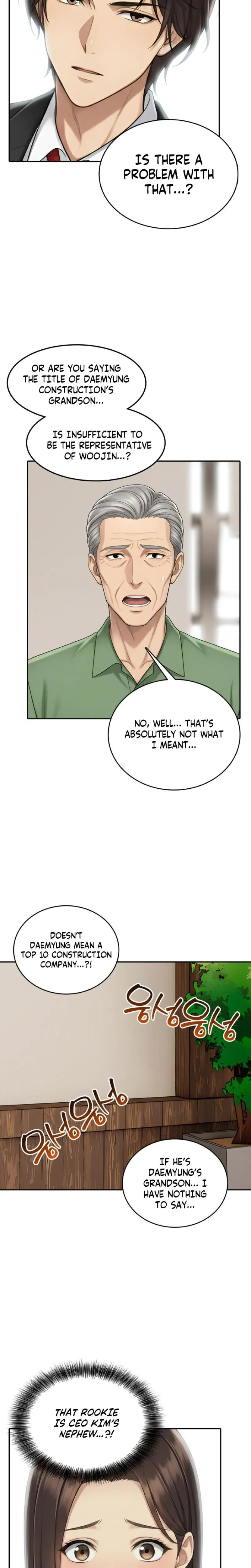 The Fatal Charm of the Married Accountant at a Grade-B Construction Company Episode 8 - Page 9