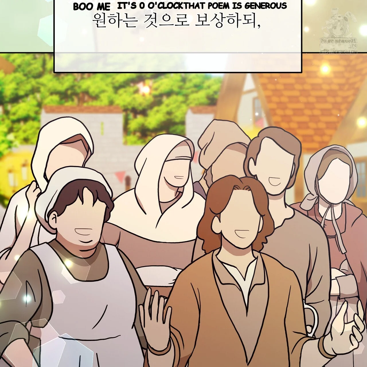 The Feudal Lord's First Night Privilege Episode 35 - Page 10
