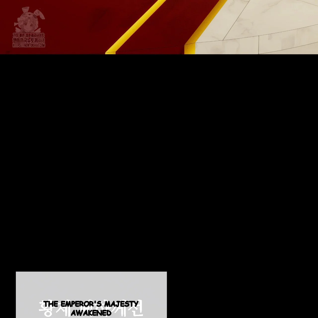 The Feudal Lord's First Night Privilege Episode 35 - Page 100