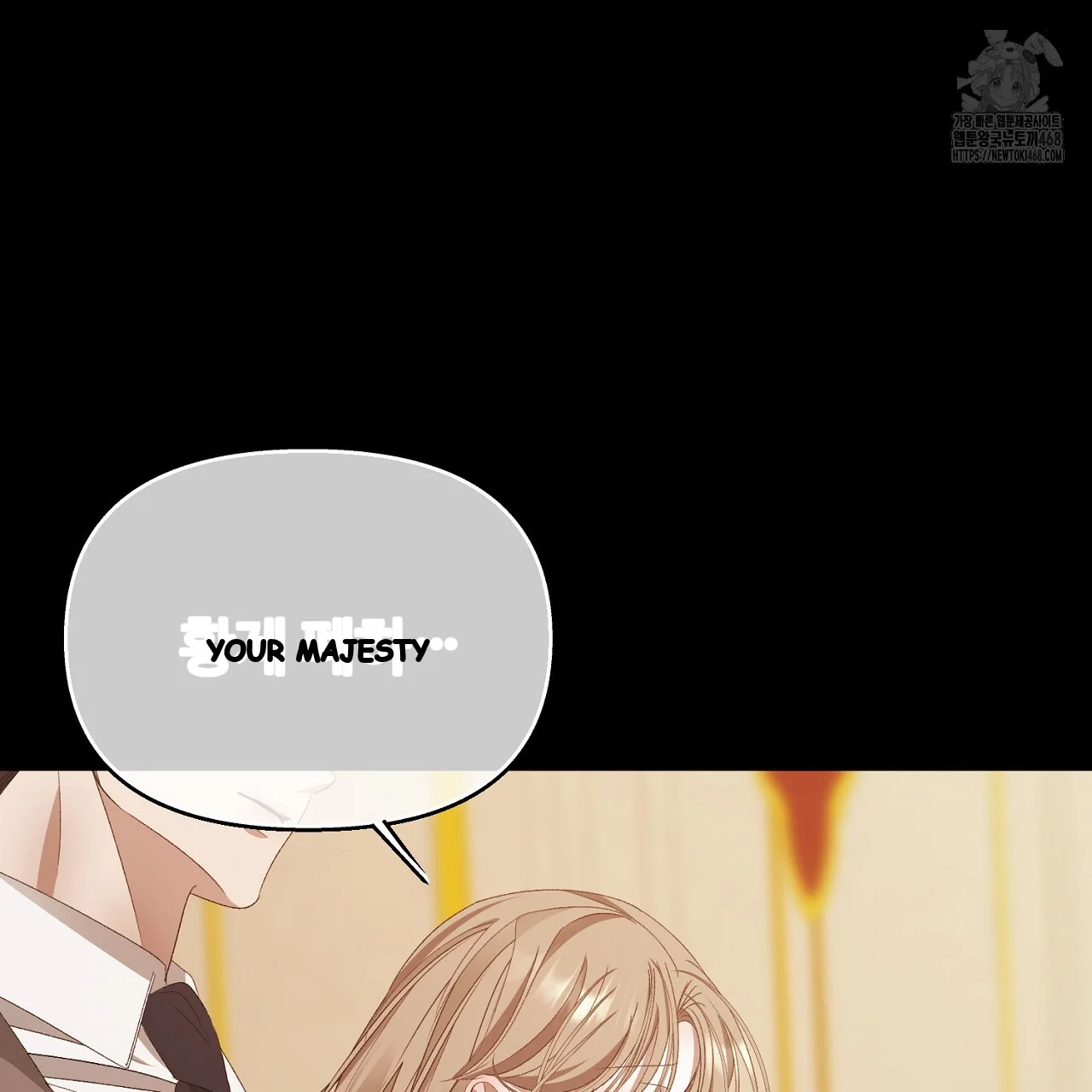 The Feudal Lord's First Night Privilege Episode 35 - Page 107