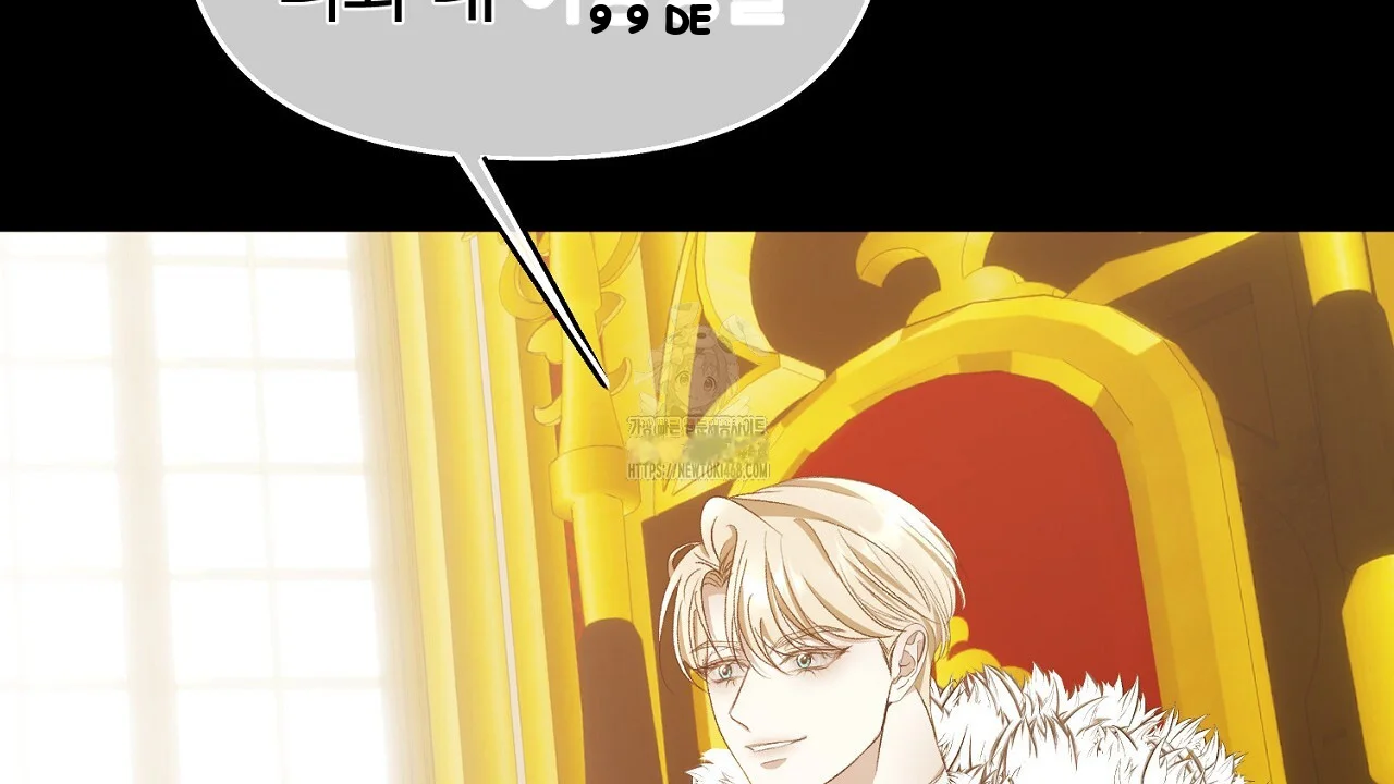 The Feudal Lord's First Night Privilege Episode 35 - Page 110