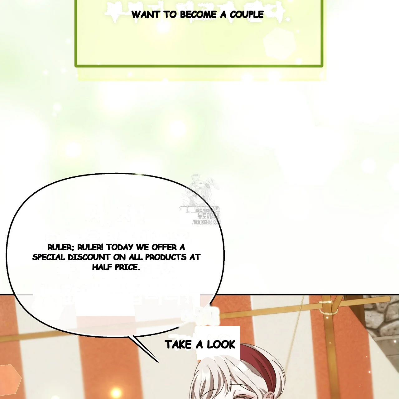The Feudal Lord's First Night Privilege Episode 35 - Page 12