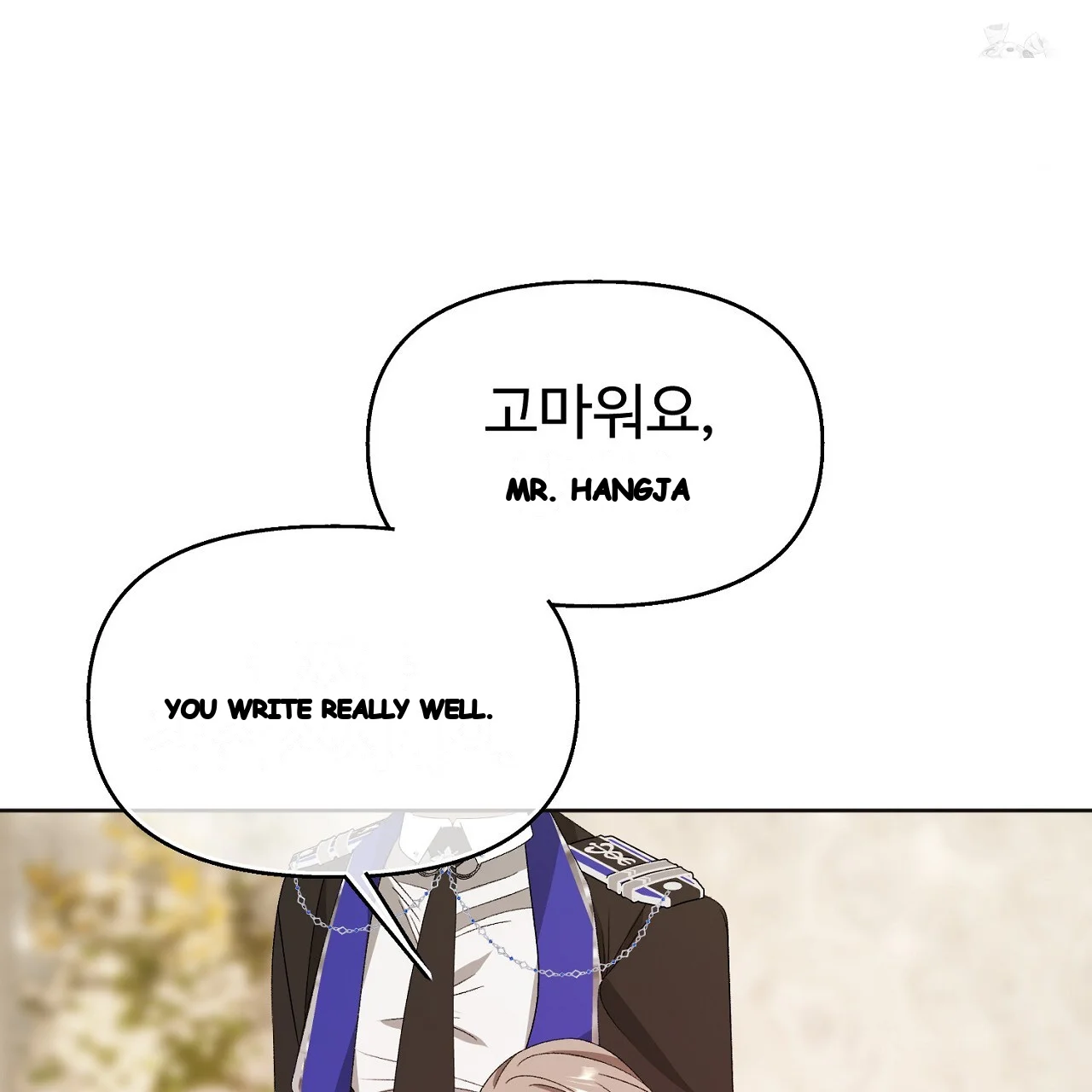 The Feudal Lord's First Night Privilege Episode 35 - Page 129