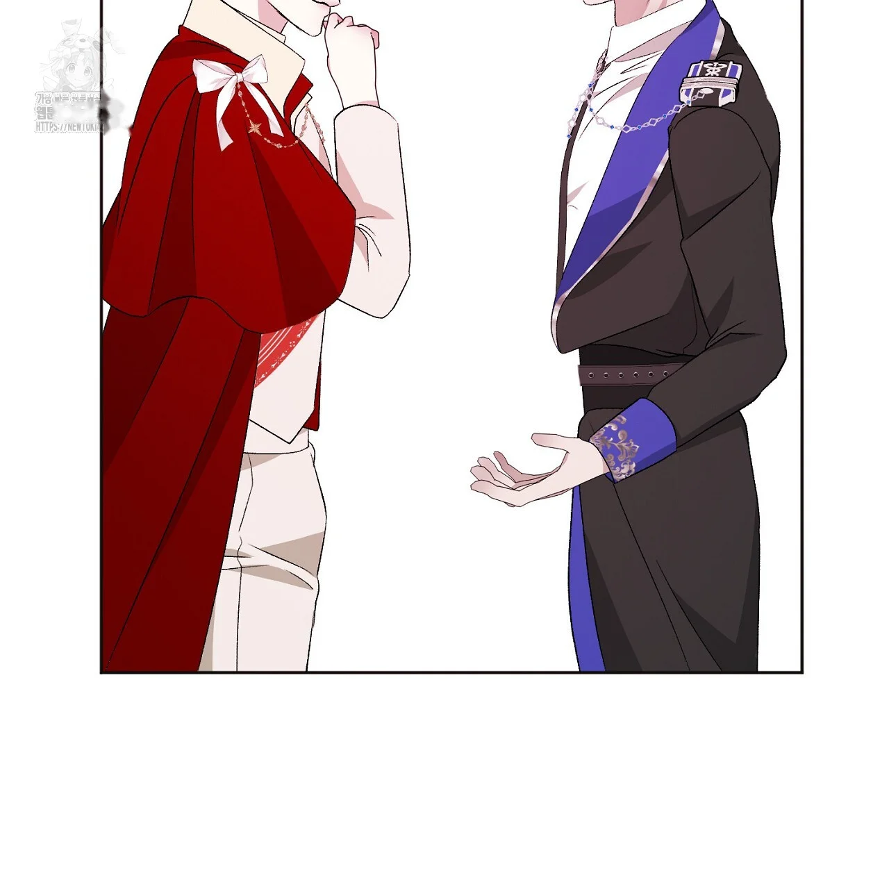 The Feudal Lord's First Night Privilege Episode 35 - Page 133