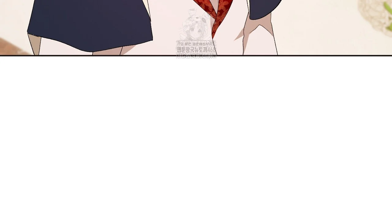 The Feudal Lord's First Night Privilege Episode 35 - Page 136