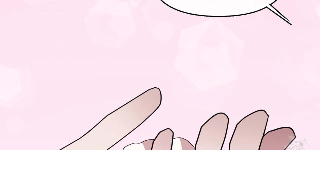 The Feudal Lord's First Night Privilege Episode 35 - Page 151