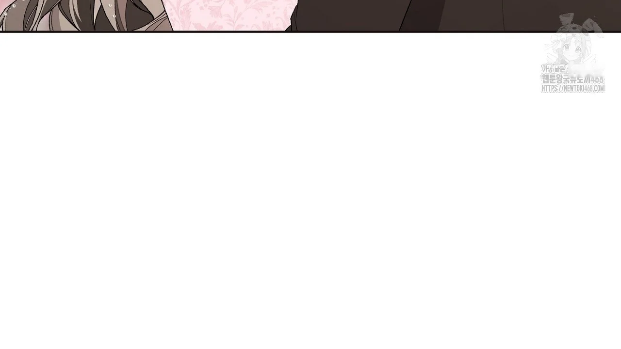 The Feudal Lord's First Night Privilege Episode 35 - Page 167