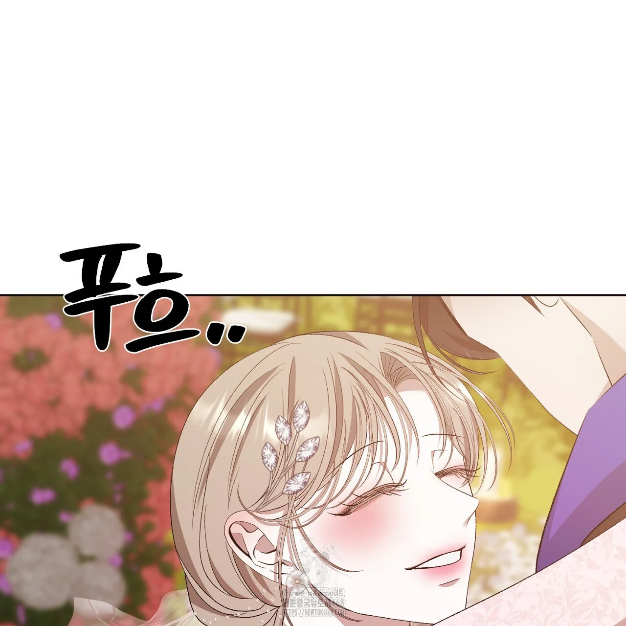 The Feudal Lord's First Night Privilege Episode 35 - Page 168