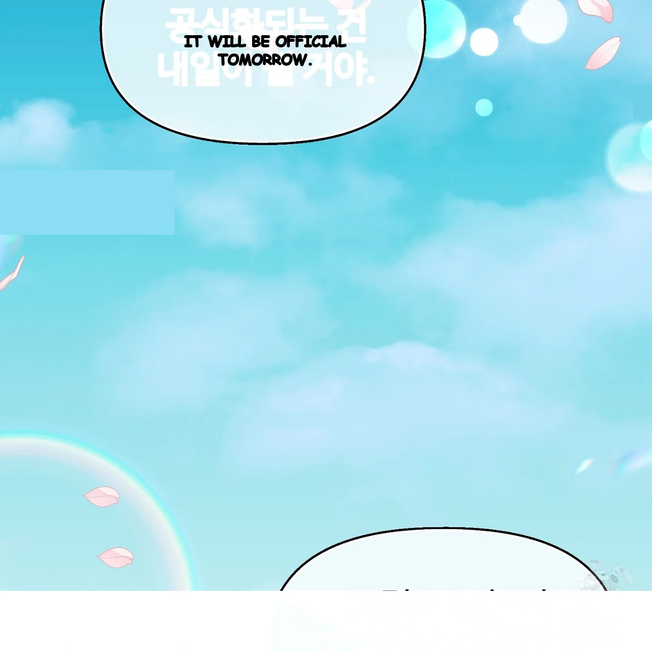 The Feudal Lord's First Night Privilege Episode 35 - Page 181