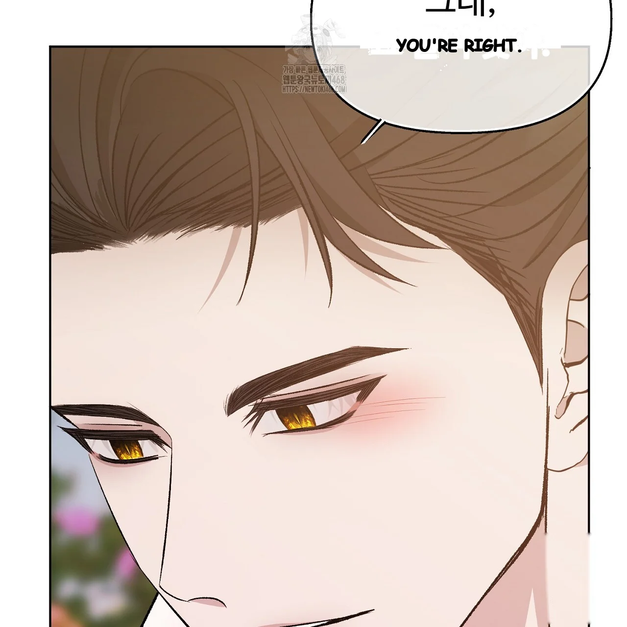The Feudal Lord's First Night Privilege Episode 35 - Page 189