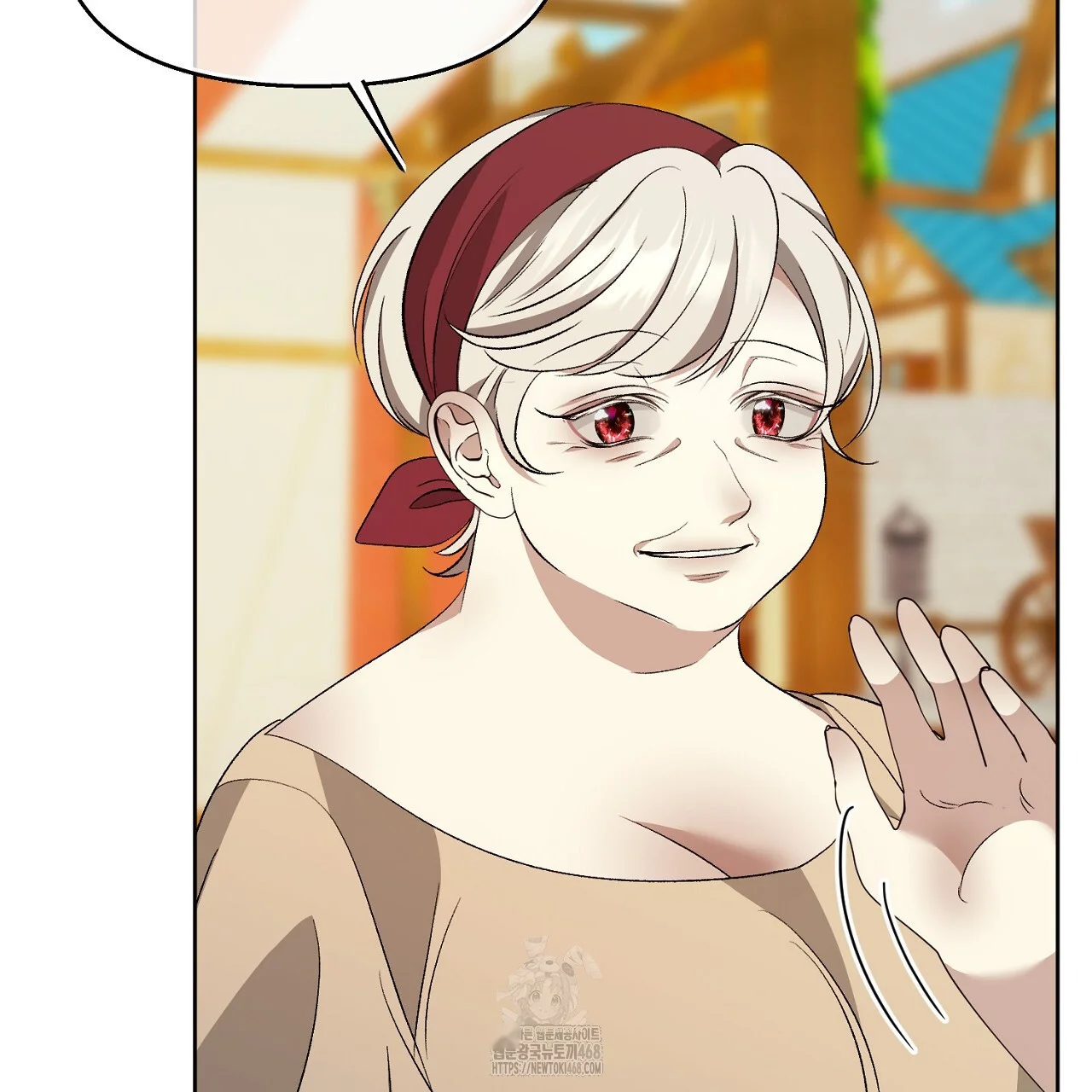 The Feudal Lord's First Night Privilege Episode 35 - Page 20