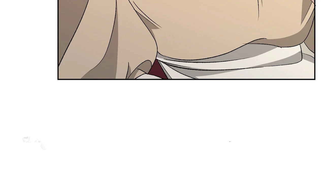 The Feudal Lord's First Night Privilege Episode 35 - Page 21