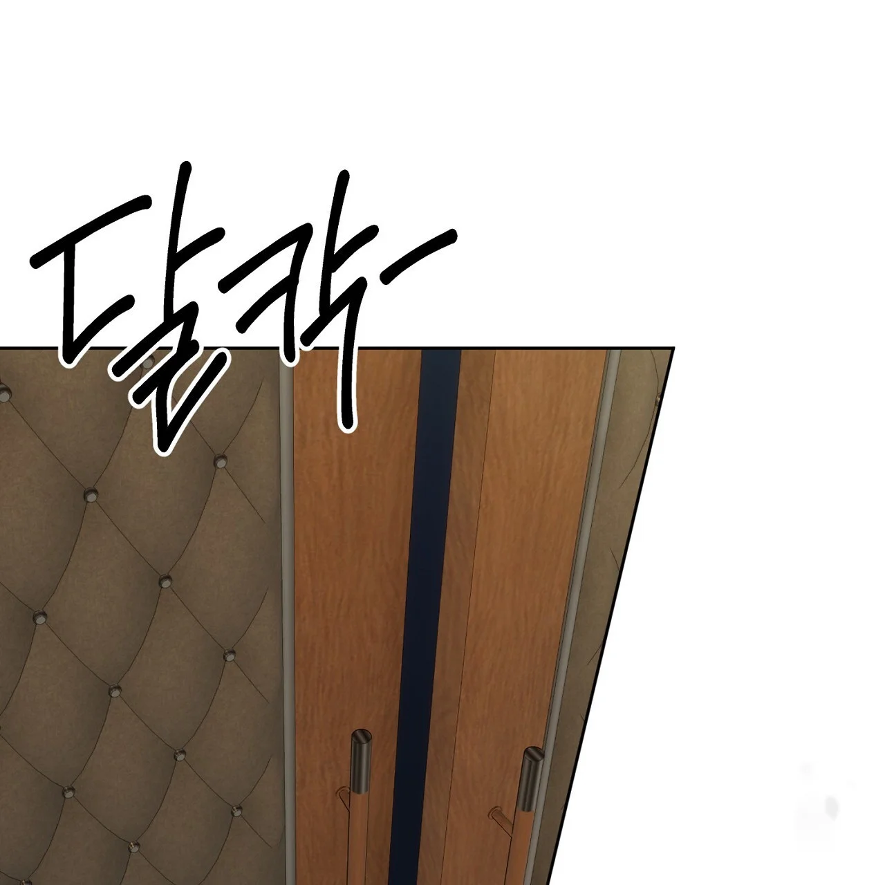 The Feudal Lord's First Night Privilege Episode 35 - Page 44