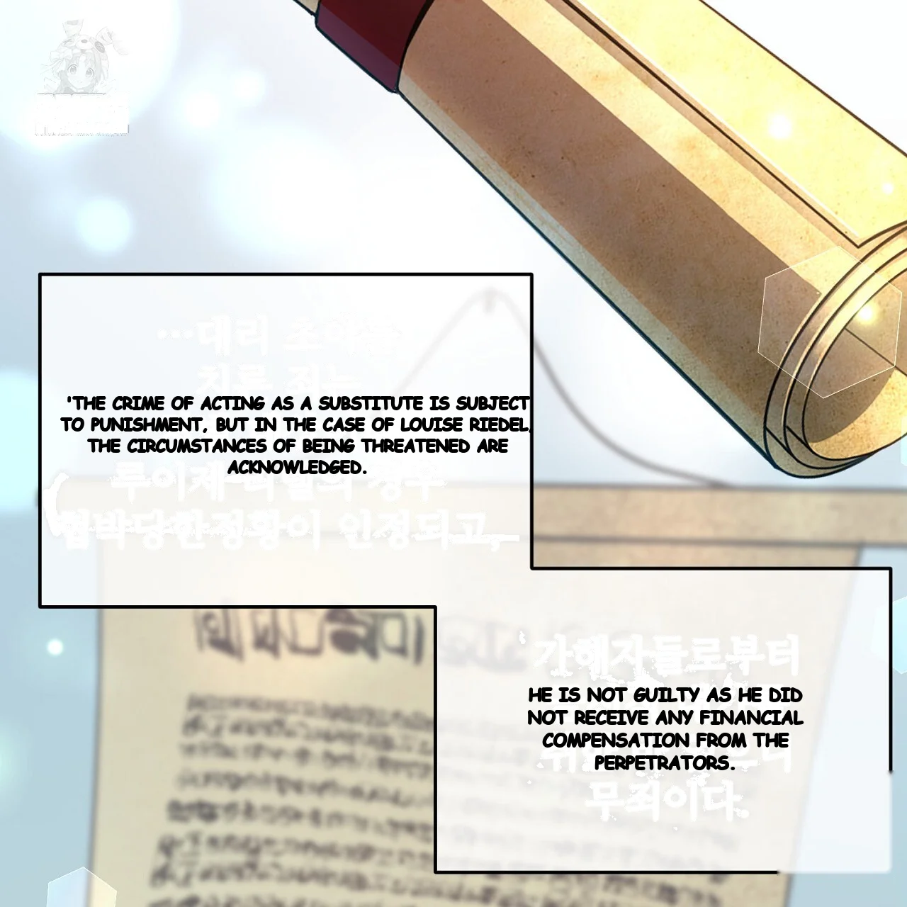 The Feudal Lord's First Night Privilege Episode 35 - Page 6