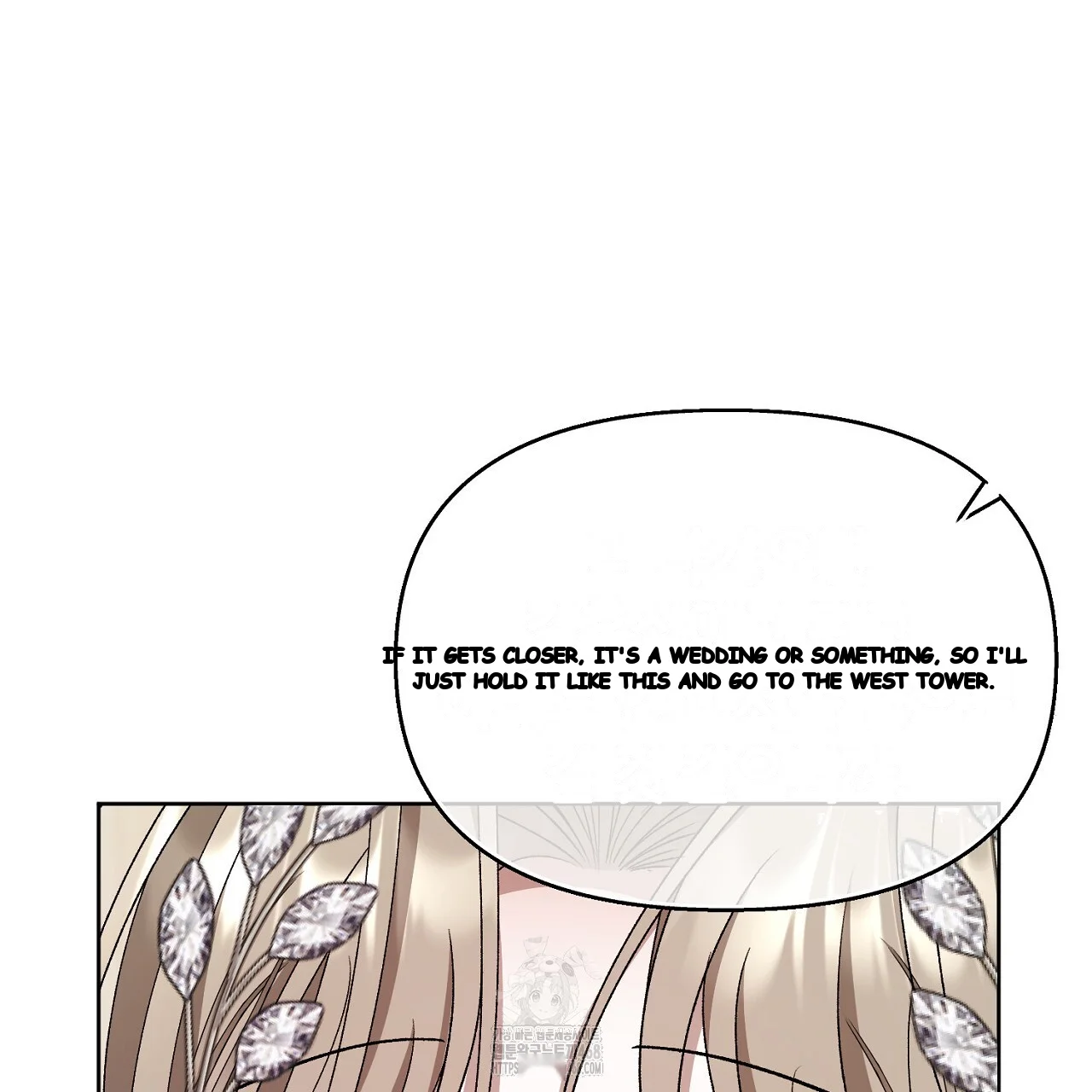 The Feudal Lord's First Night Privilege Episode 35 - Page 65