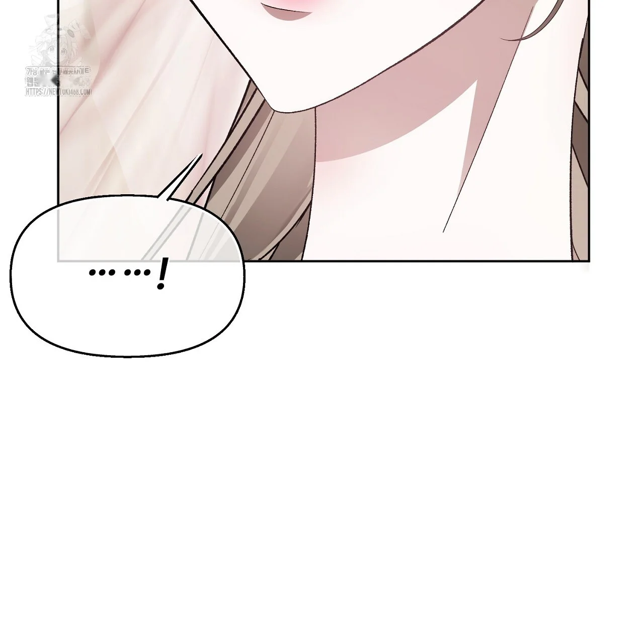 The Feudal Lord's First Night Privilege Episode 35 - Page 67