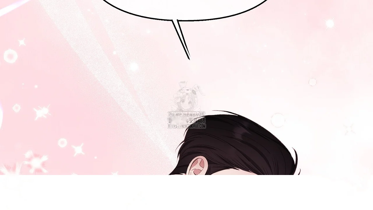 The Feudal Lord's First Night Privilege Episode 35 - Page 72