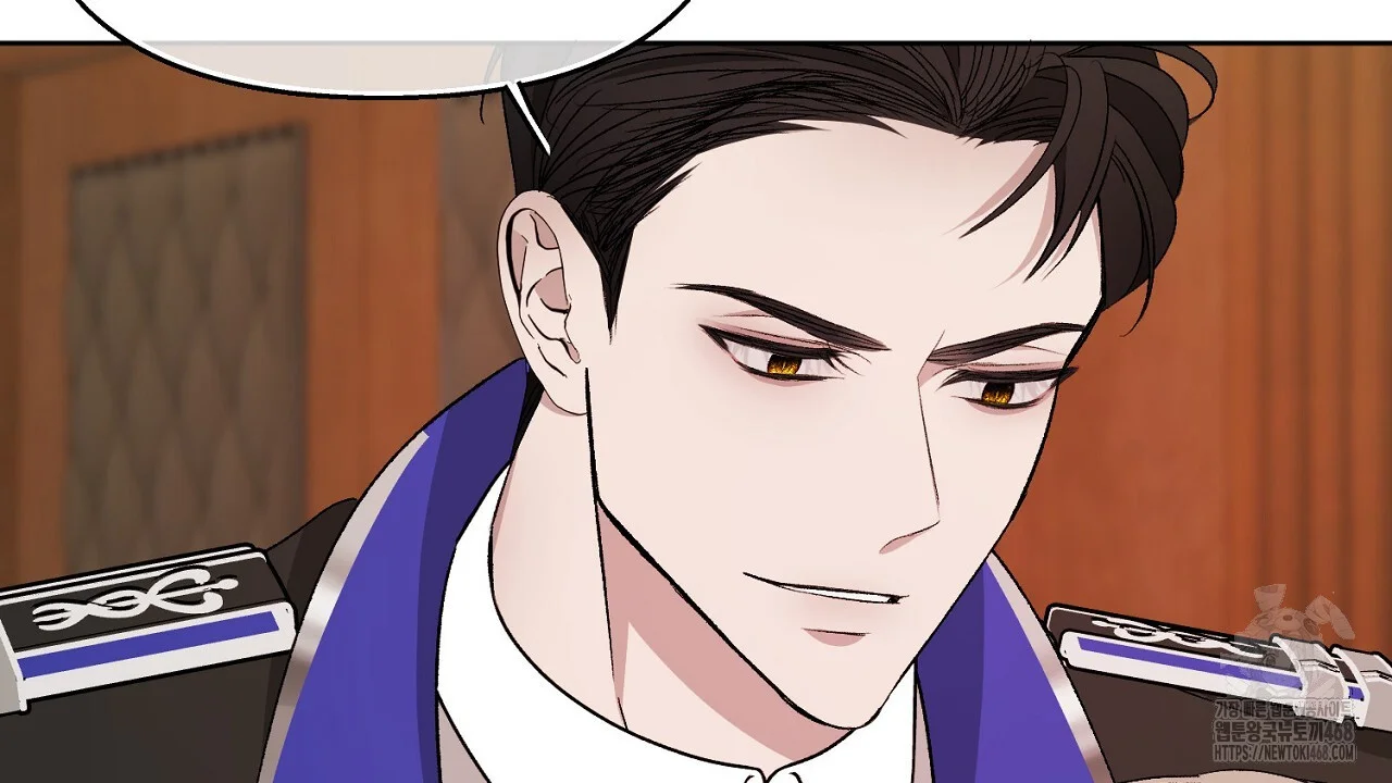 The Feudal Lord's First Night Privilege Episode 35 - Page 78
