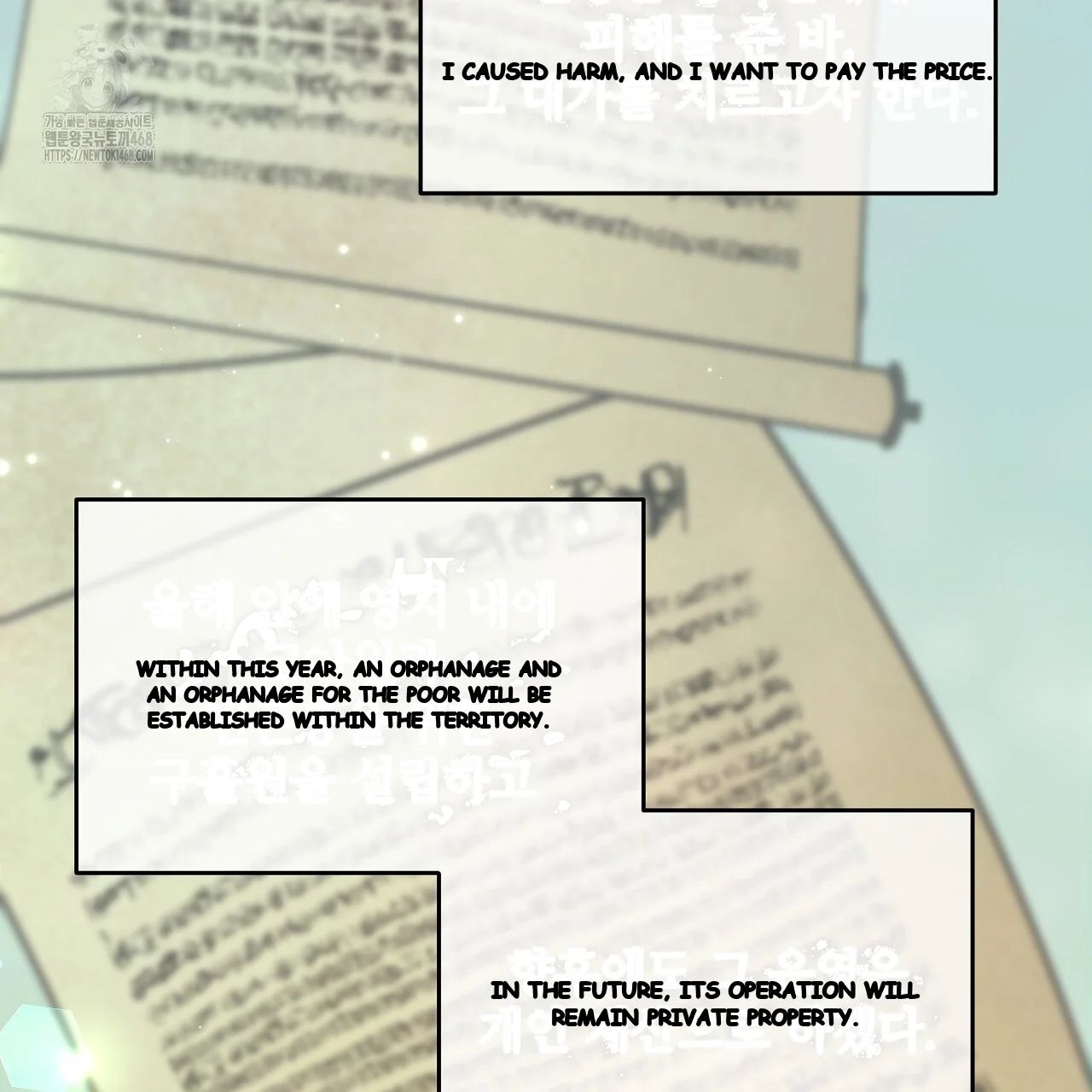 The Feudal Lord's First Night Privilege Episode 35 - Page 8