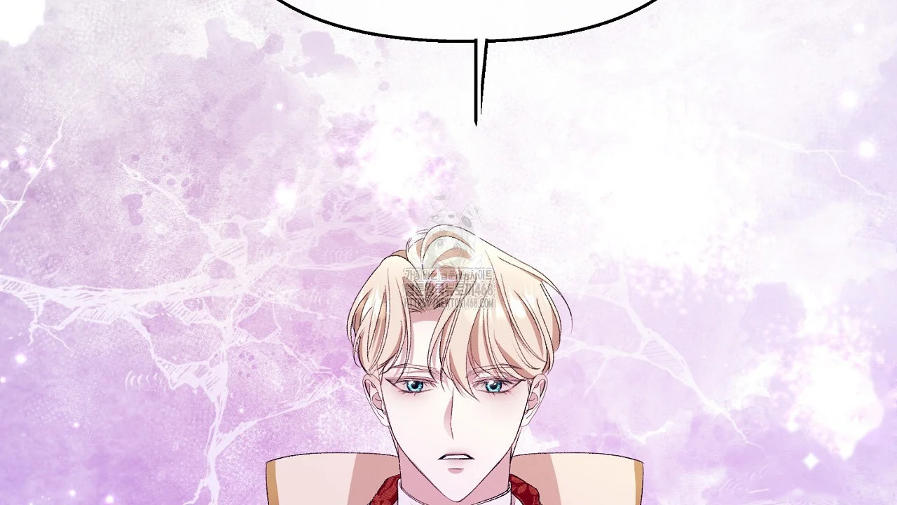The Feudal Lord's First Night Privilege Episode 35 - Page 89