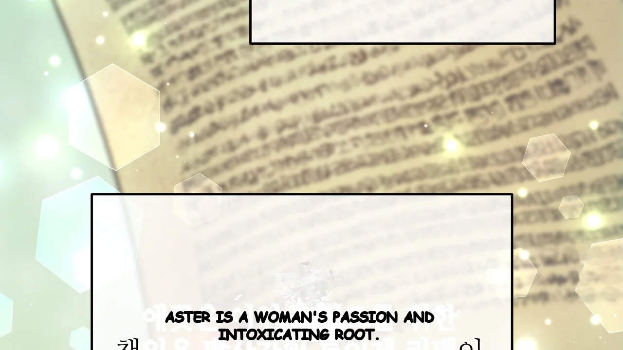 The Feudal Lord's First Night Privilege Episode 35 - Page 9