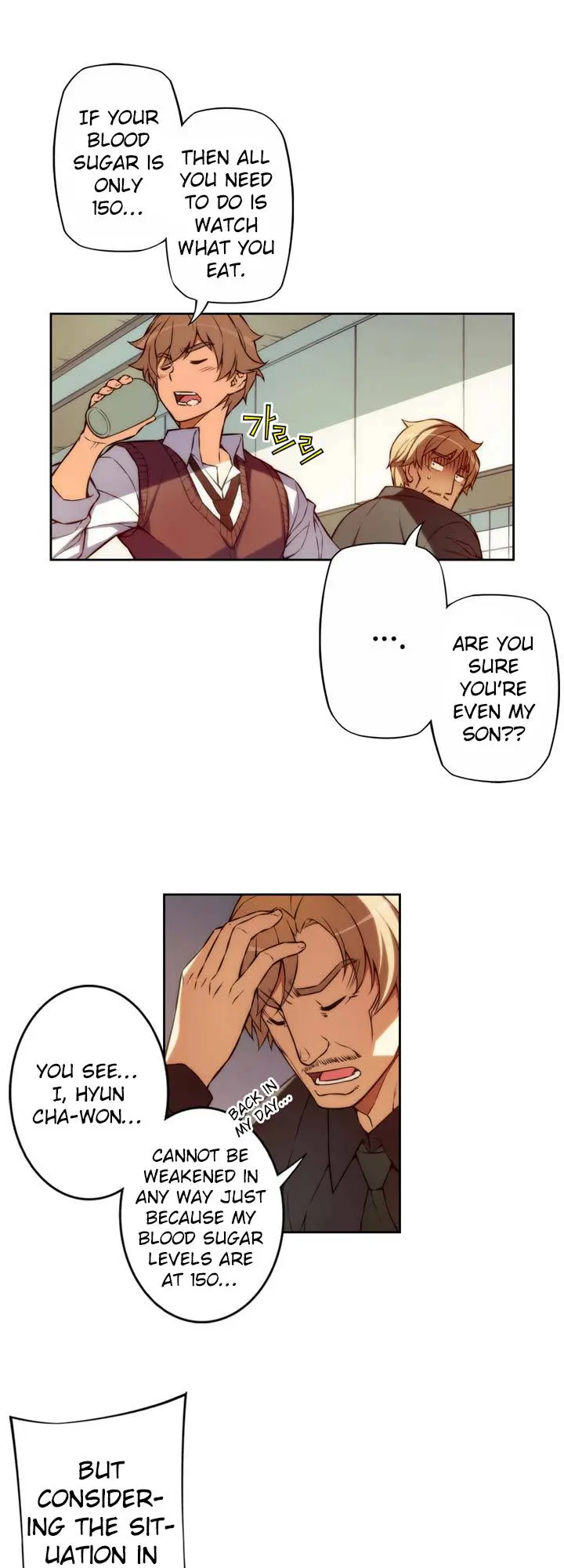 The Fiancees Live Together Episode 1 - Page 9