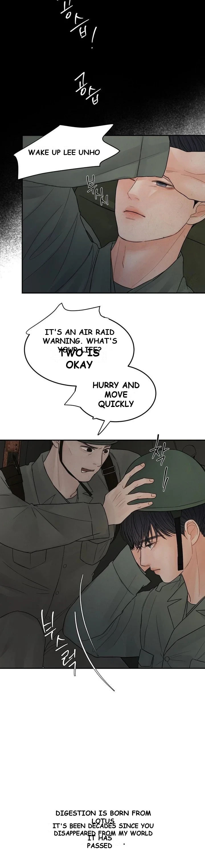 The Flame Dyed in Blue Episode 5 - Page 17
