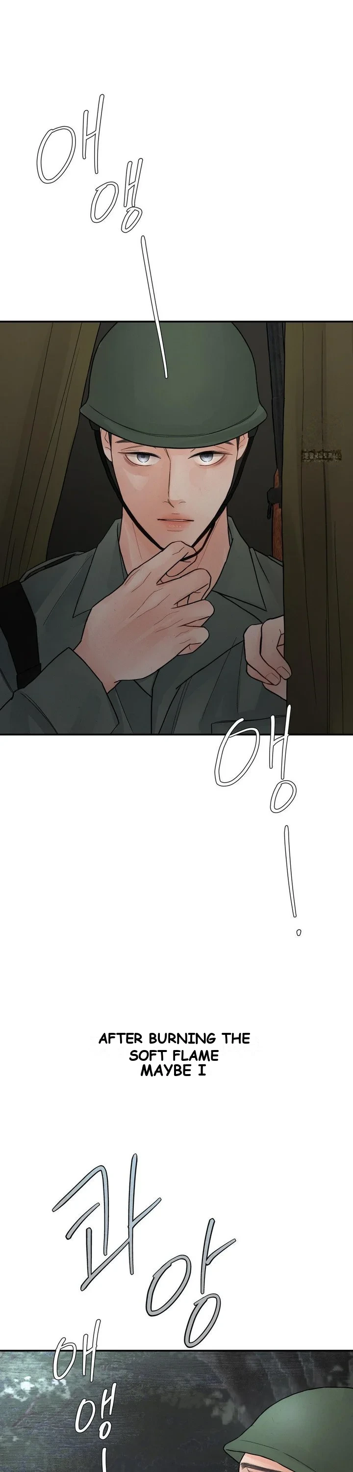 The Flame Dyed in Blue Episode 5 - Page 18