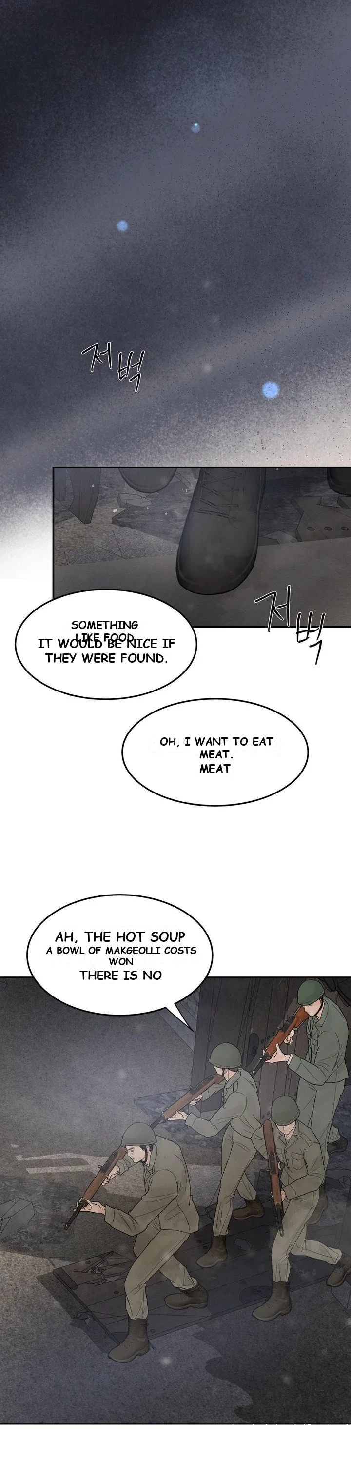 The Flame Dyed in Blue Episode 5 - Page 21