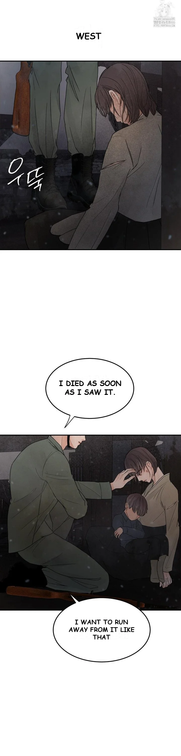 The Flame Dyed in Blue Episode 5 - Page 25