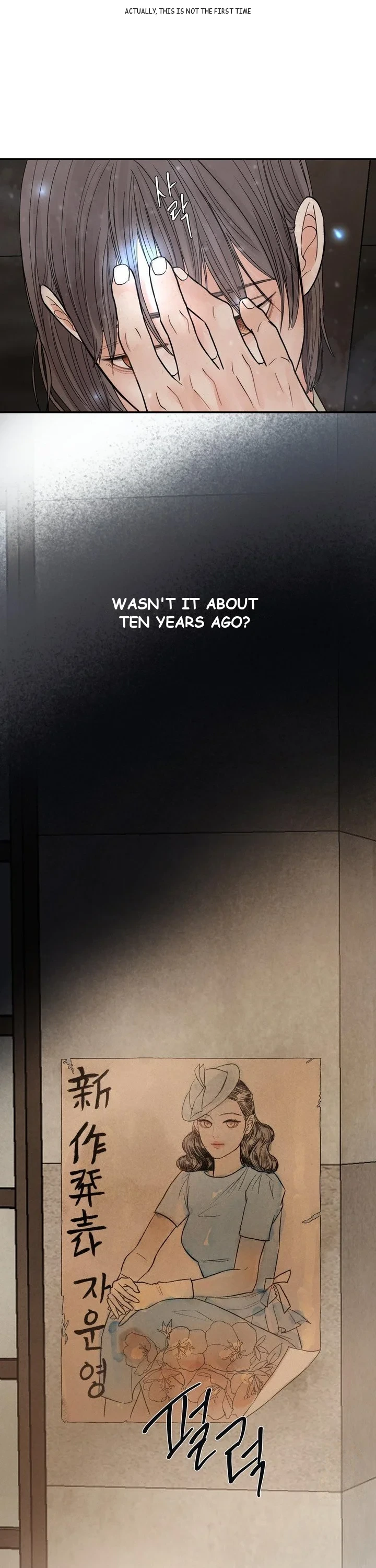 The Flame Dyed in Blue Episode 5 - Page 26