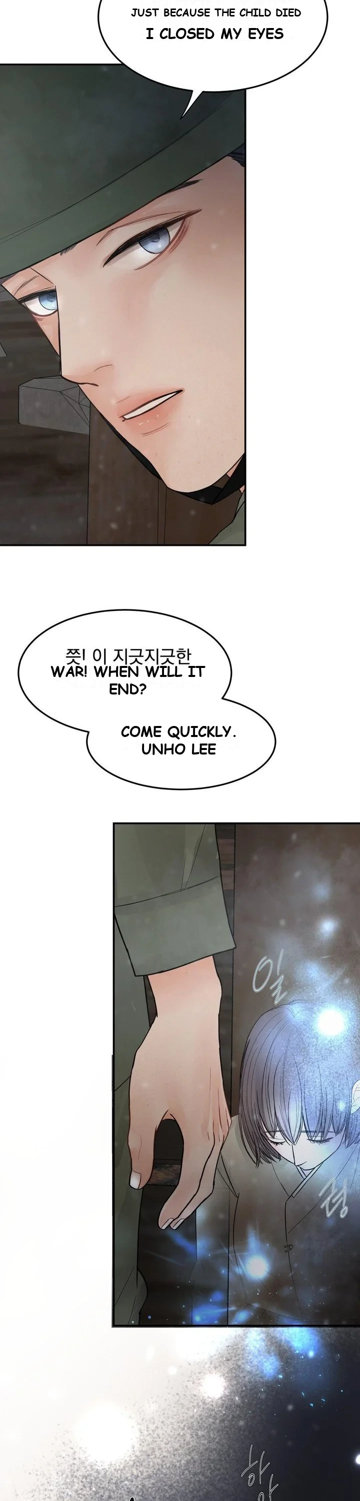 The Flame Dyed in Blue Episode 5 - Page 29