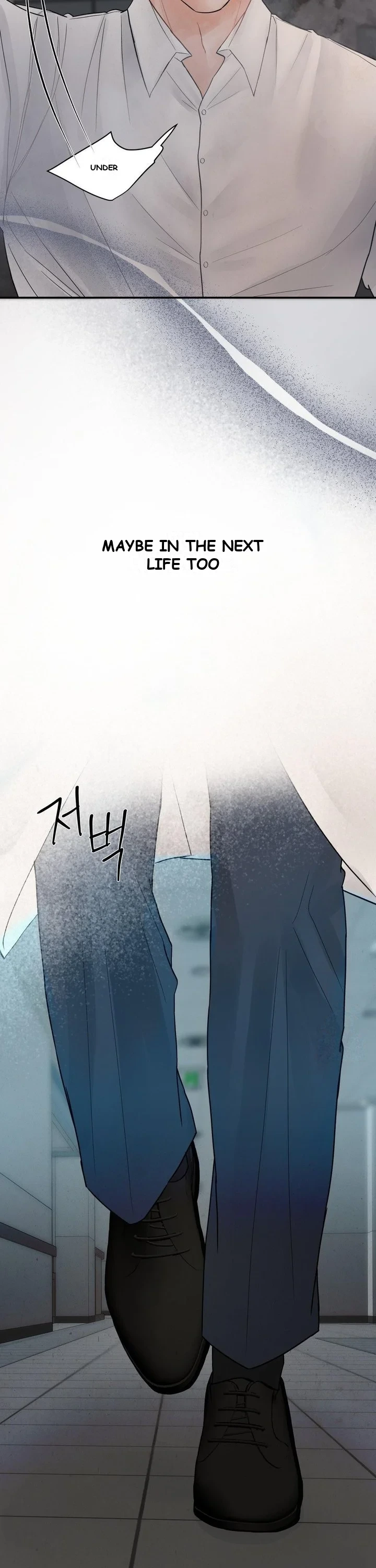 The Flame Dyed in Blue Episode 5 - Page 33