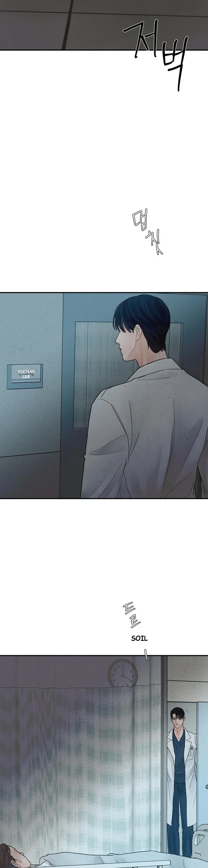 The Flame Dyed in Blue Episode 5 - Page 34
