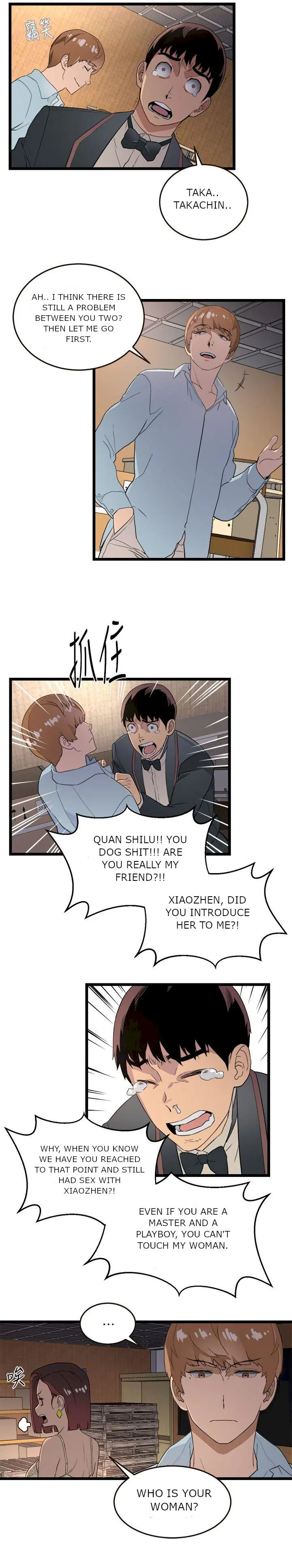 The Food Chain Episode 1 - Page 17