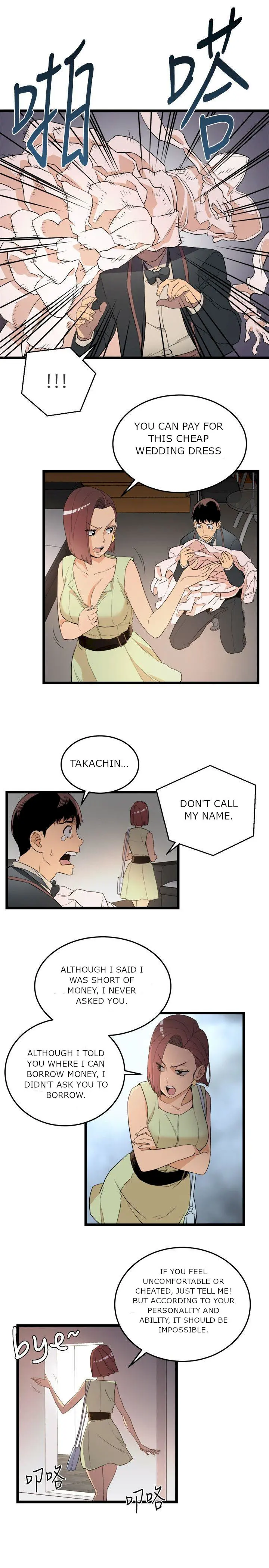 The Food Chain Episode 1 - Page 19