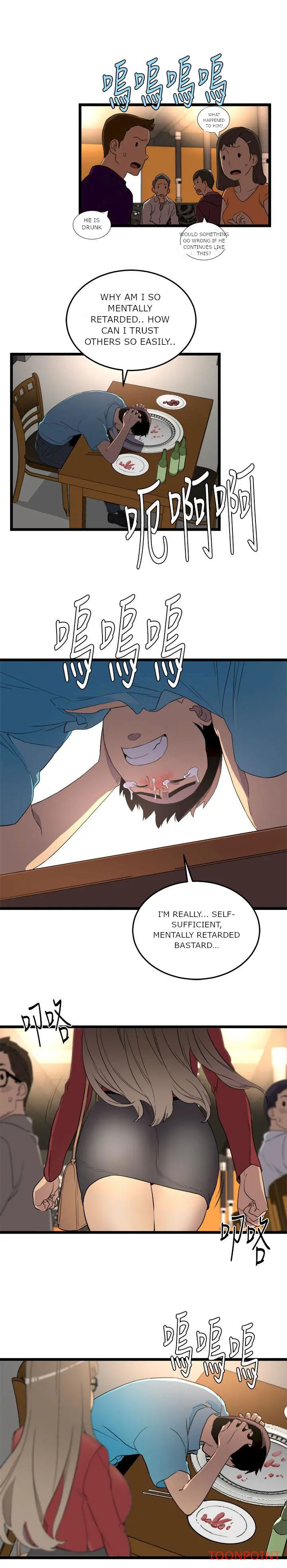 The Food Chain Episode 1 - Page 33