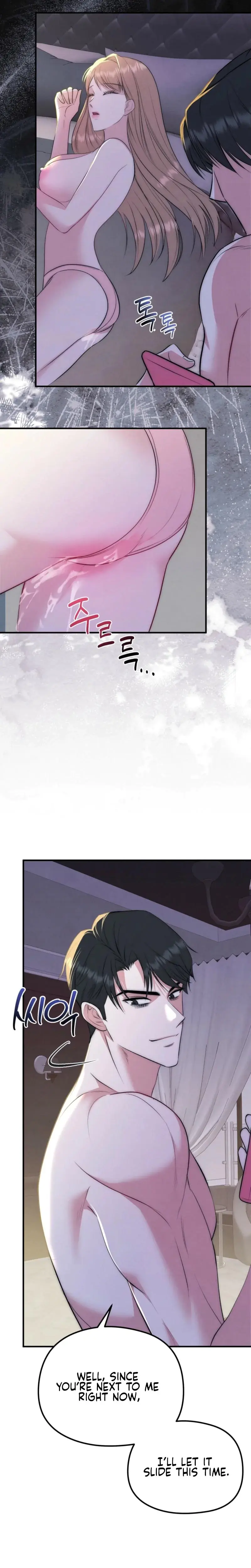 The Fox Trap Episode 10 - Page 2