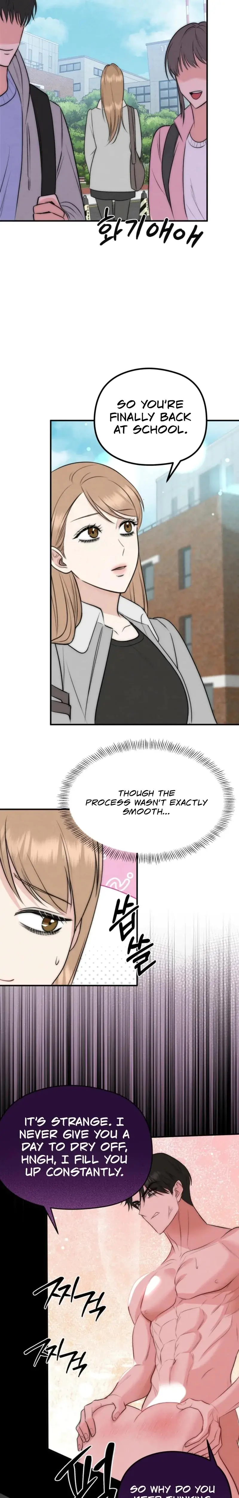 The Fox Trap Episode 13 - Page 14