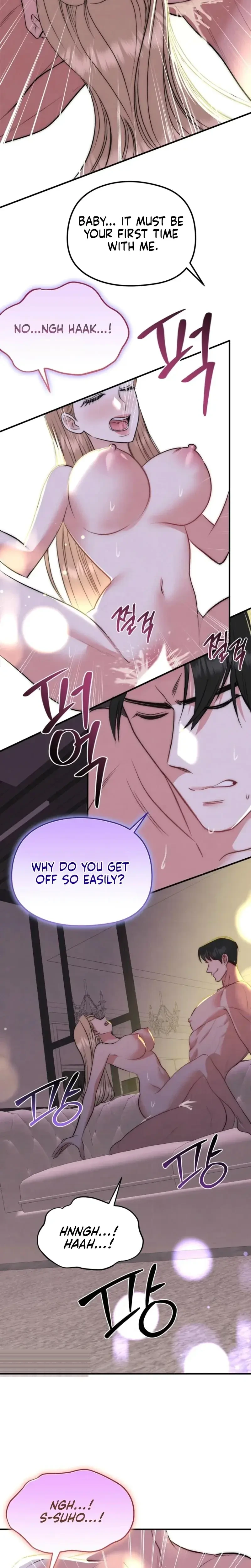 The Fox Trap Episode 15 - Page 3