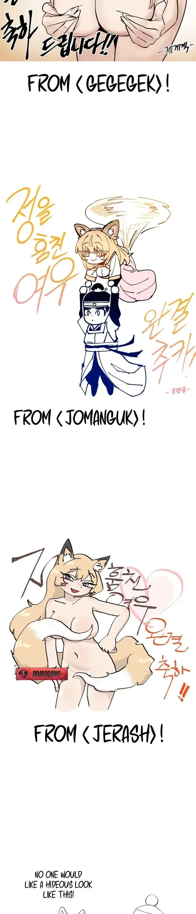 The Fox who Stole my Heart Episode 45.5 - Page 14