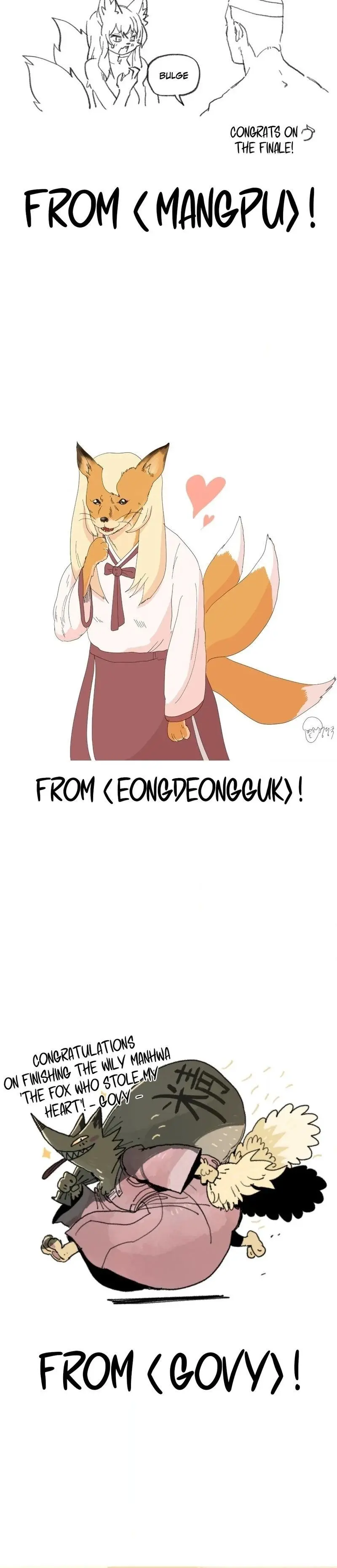 The Fox who Stole my Heart Episode 45.5 - Page 15