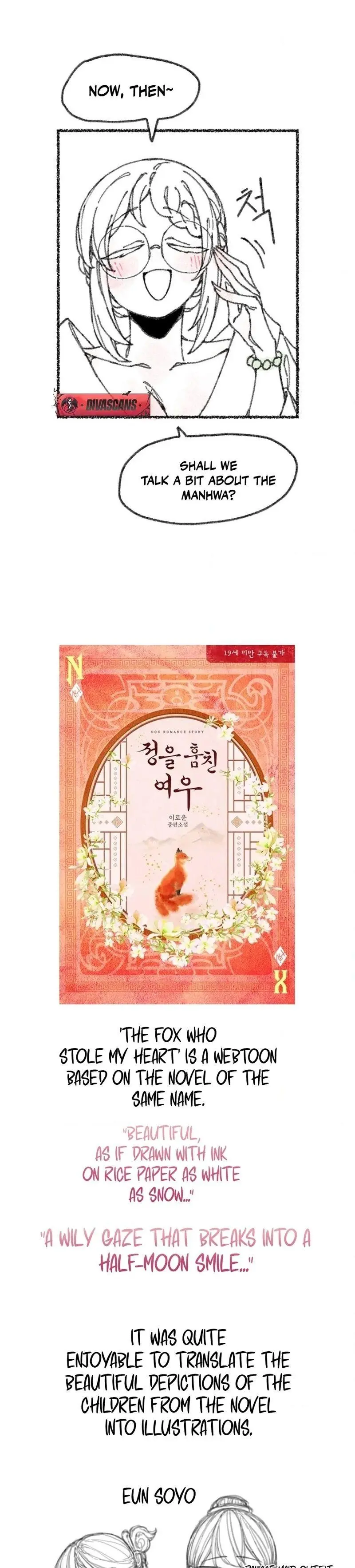 The Fox who Stole my Heart Episode 45.5 - Page 3