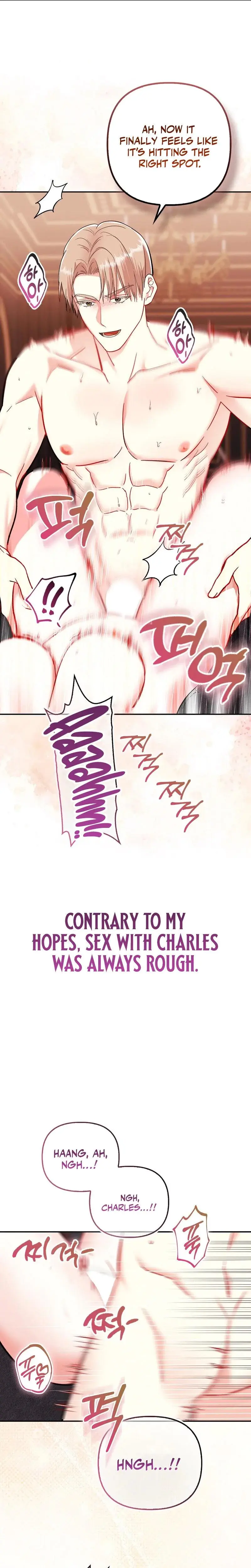 The Fruit of Immorality Episode 1 - Page 23