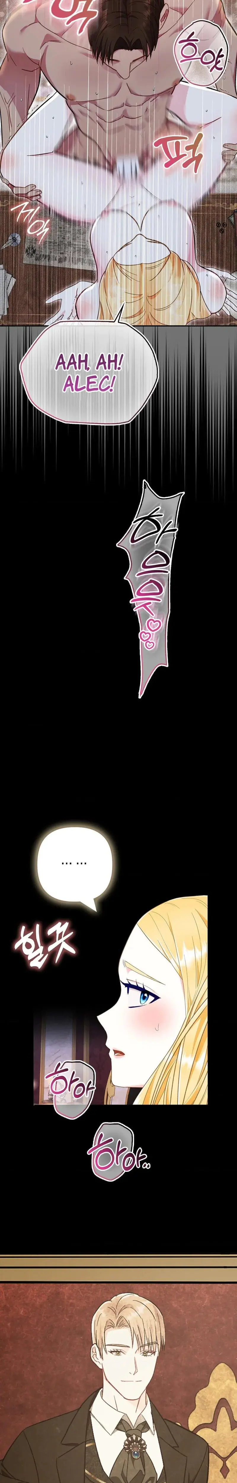 The Fruit of Immorality Episode 1 - Page 4