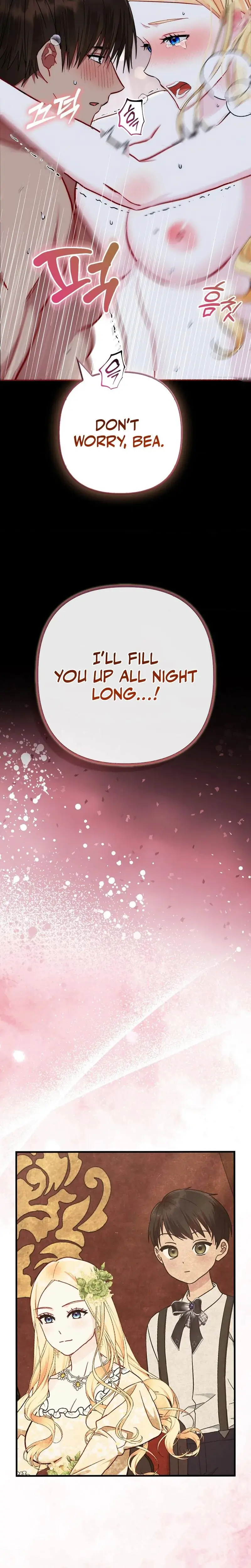 The Fruit of Immorality Episode 1 - Page 8