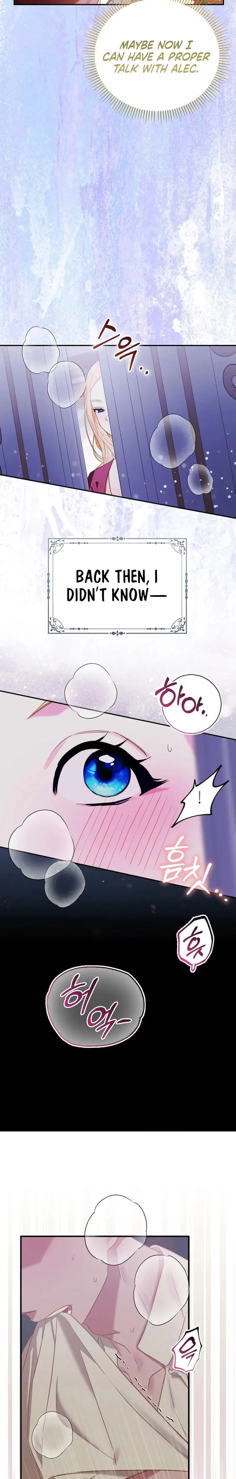 The Fruit of Immorality Episode 4 - Page 26