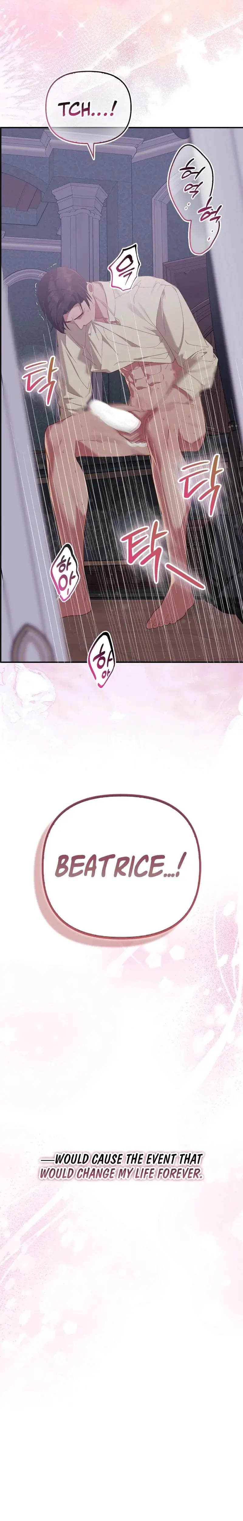 The Fruit of Immorality Episode 4 - Page 28