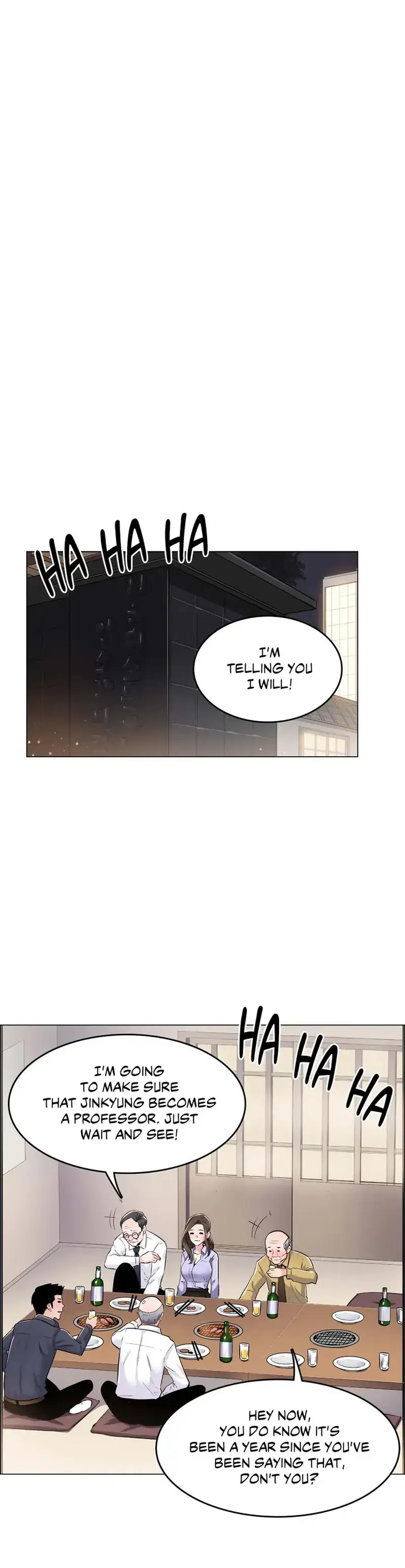 The Game: Fatal Doctor Episode 1 - Page 13