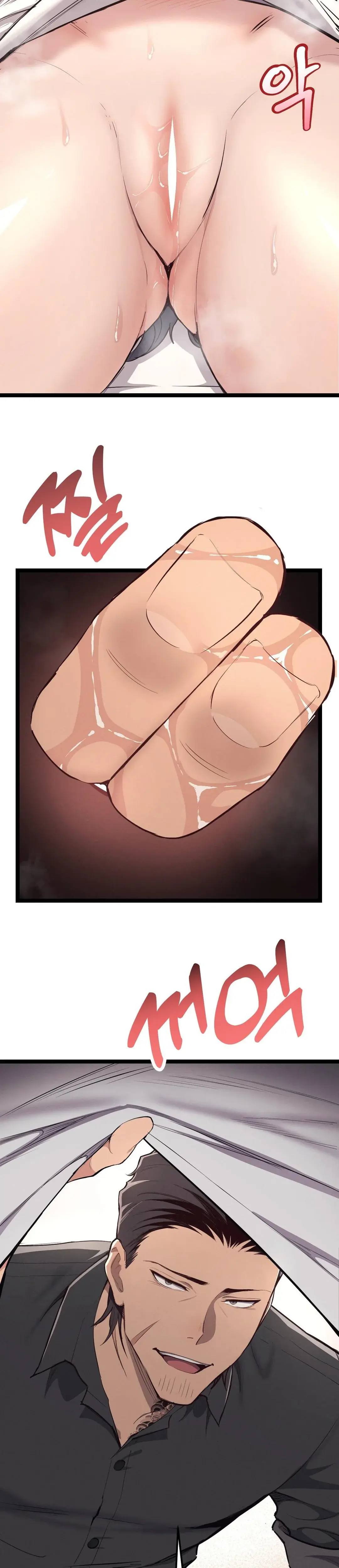 The Gangster at my Motel Episode 1 - Page 22